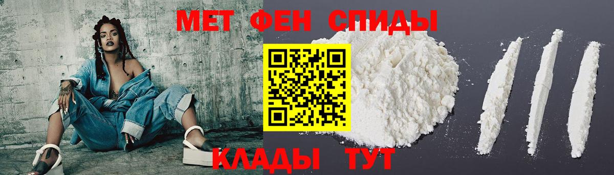 АМФЕТАМИН  Вход с VPN  мориарти наркотические препараты  АМФЕТАМИН Розовый  Воткинск 