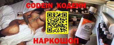 кокаин VHQ Беслан