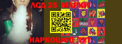 дистиллят марихуана Балашиха