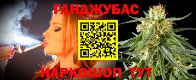стаф Балаково
