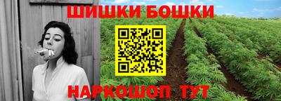стаф Балаково
