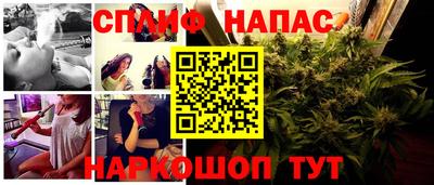 дистиллят марихуана Балашиха