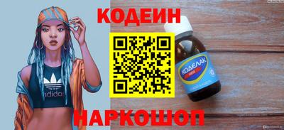 дистиллят марихуана Балашиха