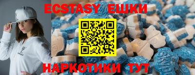 стаф Балаково