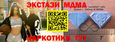 стаф Балаково