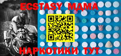 стаф Балаково