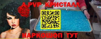 дистиллят марихуана Балашиха