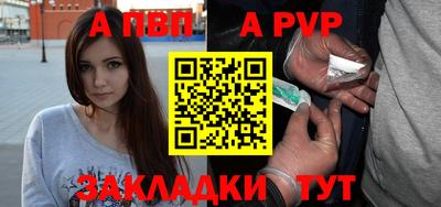 героин Берёзовский