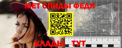 дистиллят марихуана Балашиха