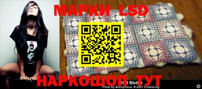 дистиллят марихуана Балашиха