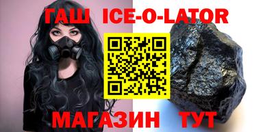 дистиллят марихуана Балашиха