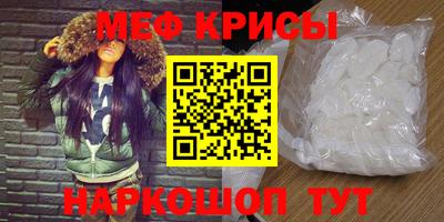дистиллят марихуана Балашиха