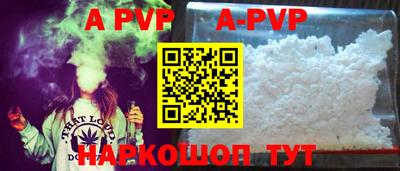 PSILOCYBIN Анжеро-Судженск